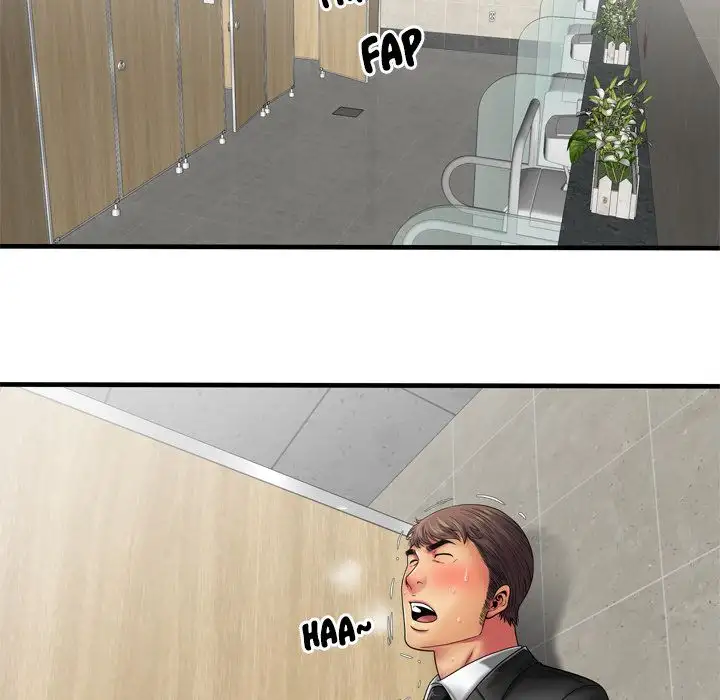 My Friend’s Dad - Chapter 36 [photo 6] - MangaPorn