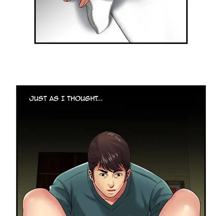 My Friend’s Dad - Chapter 36 [photo 60] - MangaPorn