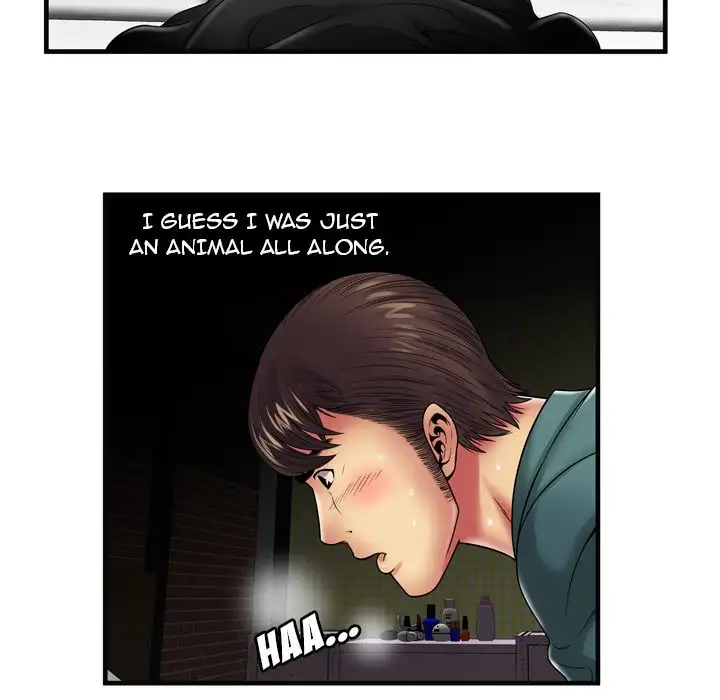 My Friend’s Dad - Chapter 36 [photo 64] - MangaPorn