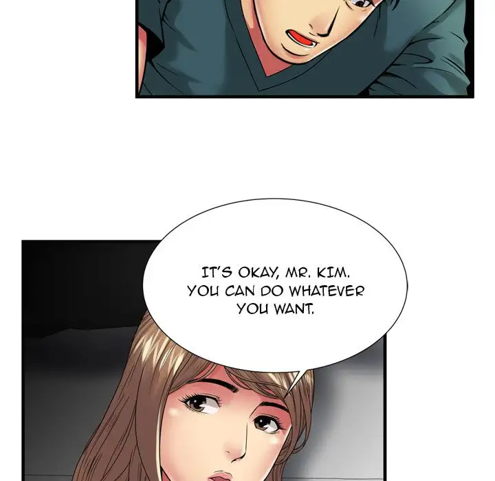 My Friend’s Dad - Chapter 36 [photo 68] - MangaPorn