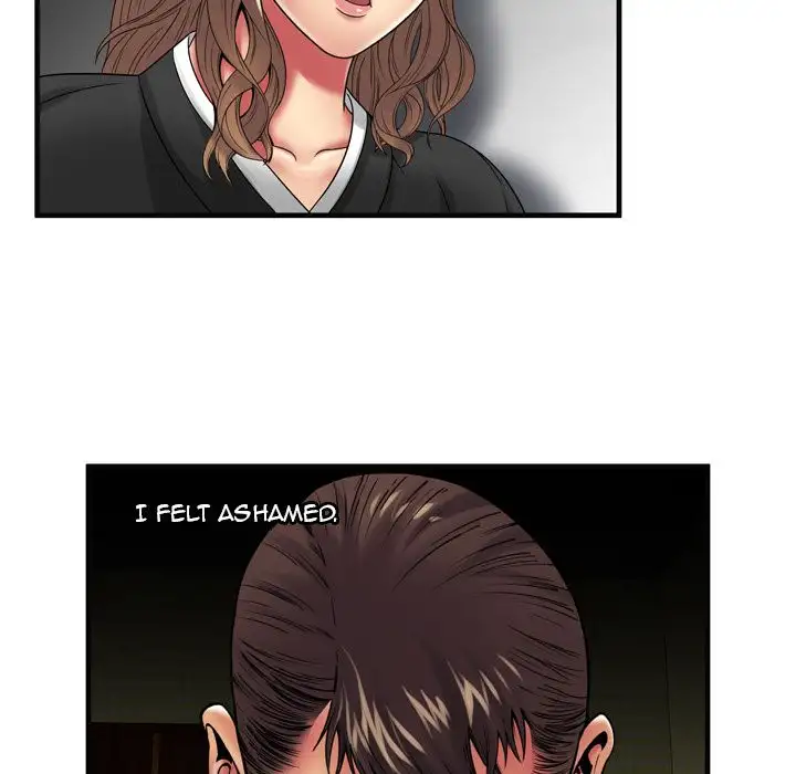 My Friend’s Dad - Chapter 36 [photo 69] - MangaPorn