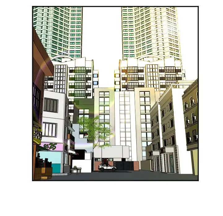 My Friend’s Dad - Chapter 36 [photo 77] - MangaPorn