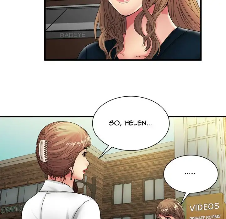 My Friend’s Dad - Chapter 37 [photo 19] - MangaPorn