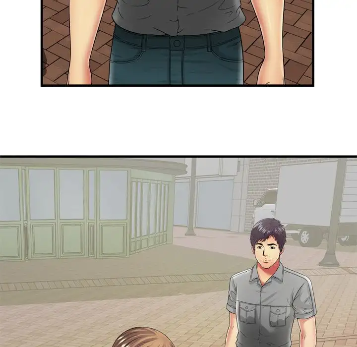 My Friend’s Dad - Chapter 37 [photo 29] - MangaPorn