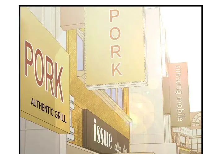 My Friend’s Dad - Chapter 37 [photo 3] - MangaPorn