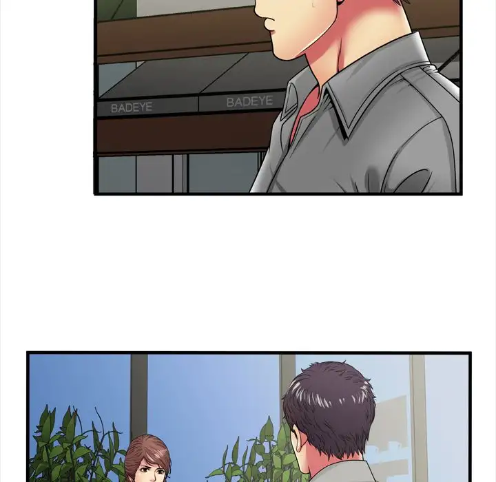 My Friend’s Dad - Chapter 37 [photo 45] - MangaPorn