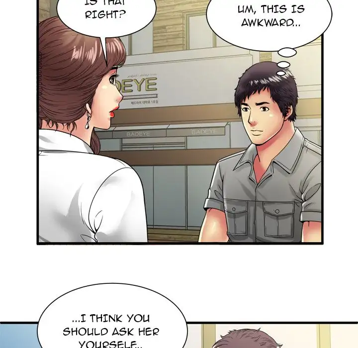 My Friend’s Dad - Chapter 37 [photo 48] - MangaPorn
