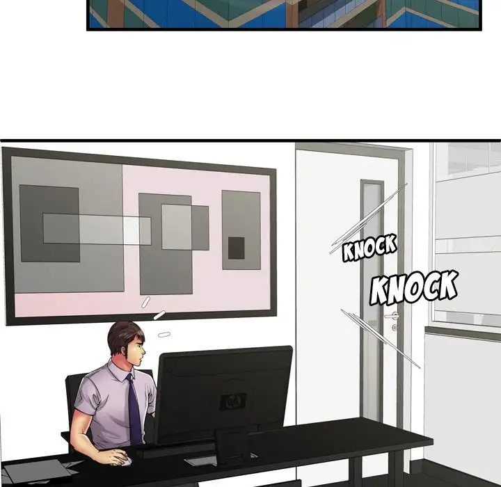 My Friend’s Dad - Chapter 37 [photo 56] - MangaPorn