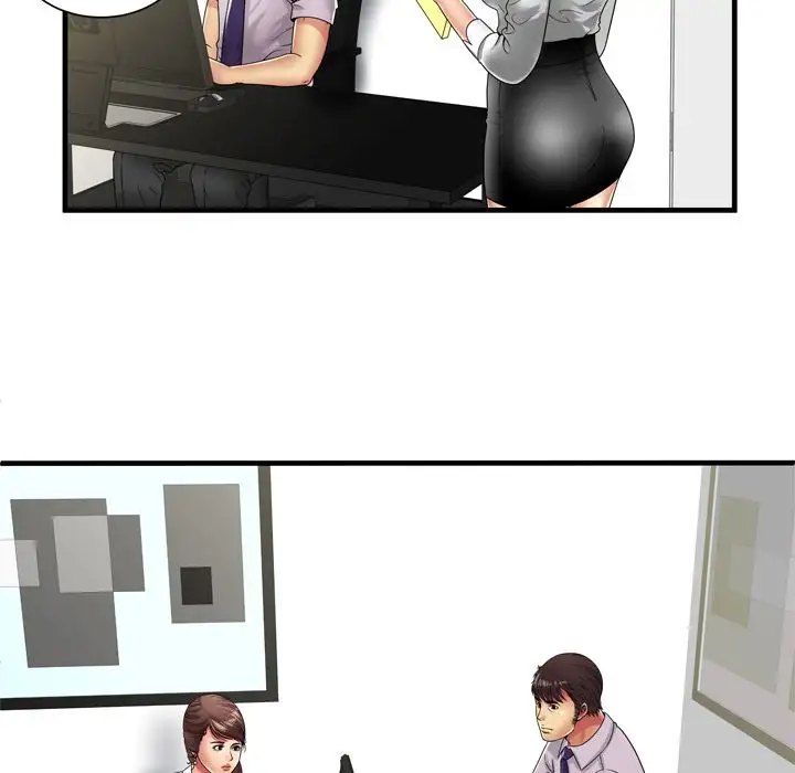 My Friend’s Dad - Chapter 37 [photo 60] - MangaPorn