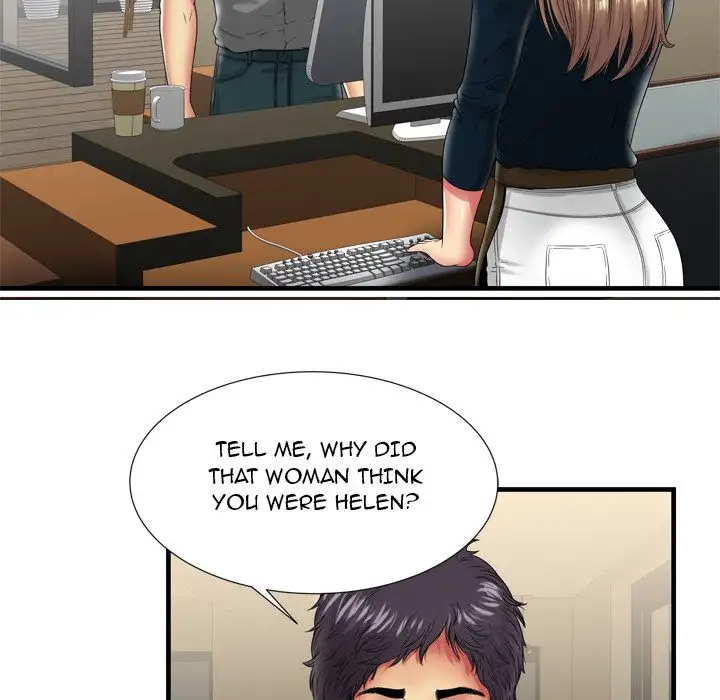 My Friend’s Dad - Chapter 37 [photo 76] - MangaPorn