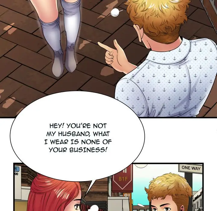 My Friend’s Dad - Chapter 38 [photo 14] - MangaPorn