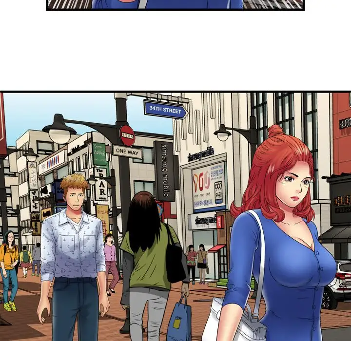 My Friend’s Dad - Chapter 38 [photo 26] - MangaPorn