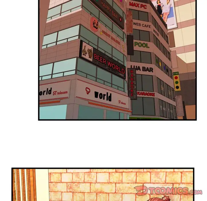 My Friend’s Dad - Chapter 38 [photo 28] - MangaPorn