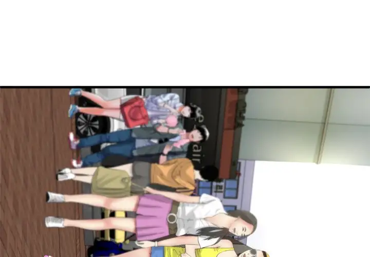 My Friend’s Dad - Chapter 38 [photo 3] - MangaPorn