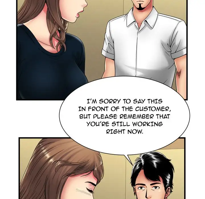 My Friend’s Dad - Chapter 38 [photo 35] - MangaPorn