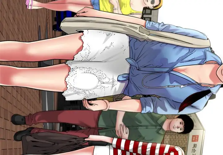 My Friend’s Dad - Chapter 38 [photo 4] - MangaPorn