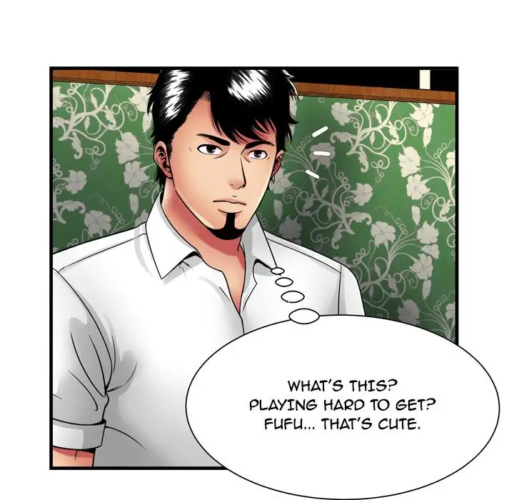 My Friend’s Dad - Chapter 38 [photo 74] - MangaPorn