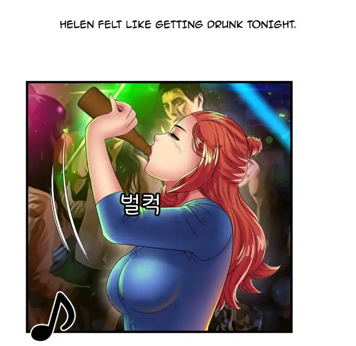 My Friend’s Dad - Chapter 39 [photo 16] - MangaPorn