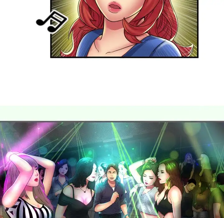 My Friend’s Dad - Chapter 39 [photo 19] - MangaPorn