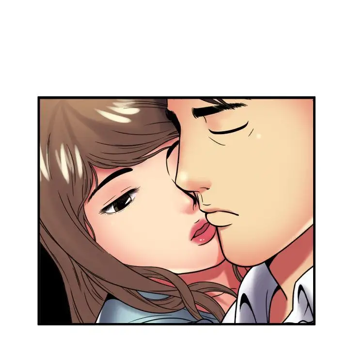 My Friend’s Dad - Chapter 39 [photo 58] - MangaPorn