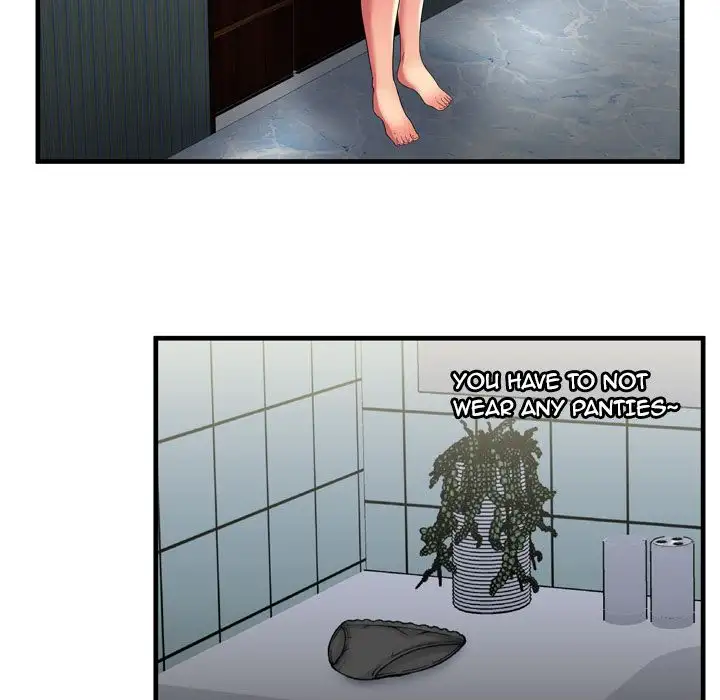 My Friend’s Dad - Chapter 40 [photo 27] - MangaPorn