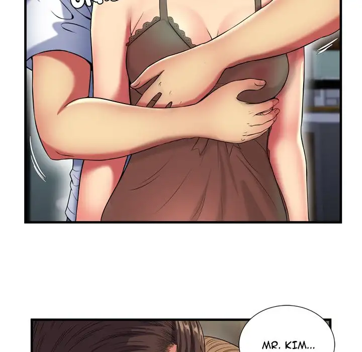 My Friend’s Dad - Chapter 40 [photo 61] - MangaPorn