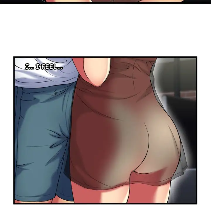 My Friend’s Dad - Chapter 40 [photo 64] - MangaPorn