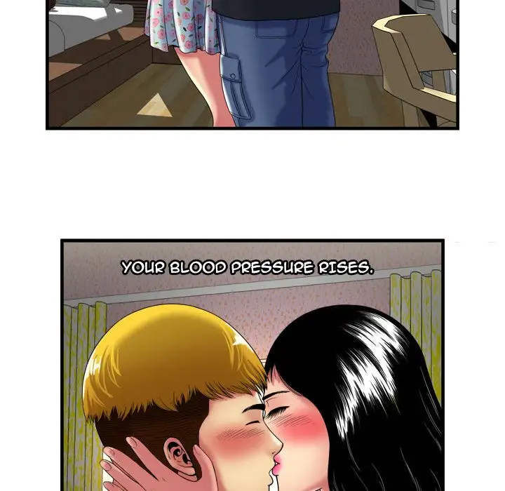 My Friend’s Dad - Chapter 41 [photo 19] - MangaPorn