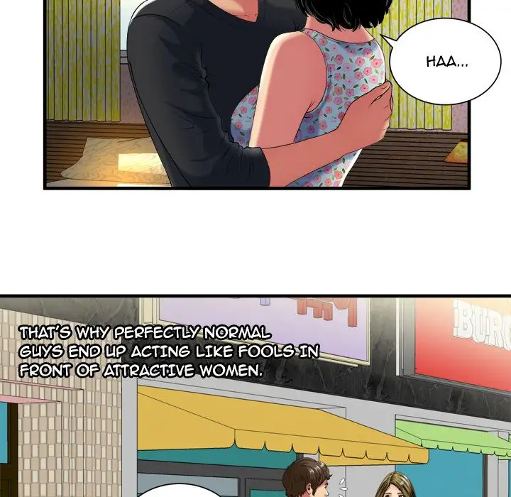 My Friend’s Dad - Chapter 41 [photo 21] - MangaPorn