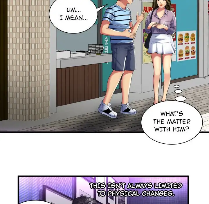 My Friend’s Dad - Chapter 41 [photo 22] - MangaPorn