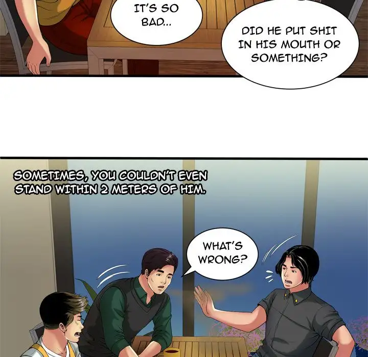My Friend’s Dad - Chapter 41 [photo 27] - MangaPorn