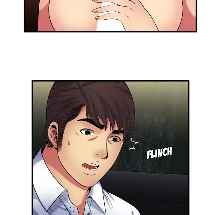 My Friend’s Dad - Chapter 41 [photo 43] - MangaPorn