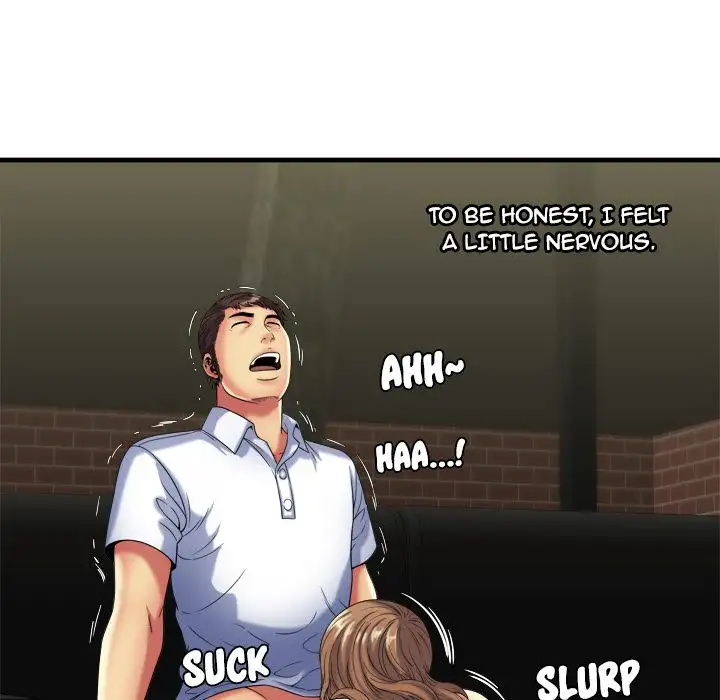 My Friend’s Dad - Chapter 41 [photo 5] - MangaPorn