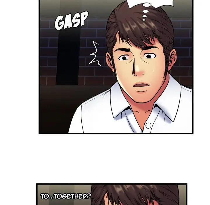 My Friend’s Dad - Chapter 41 [photo 52] - MangaPorn