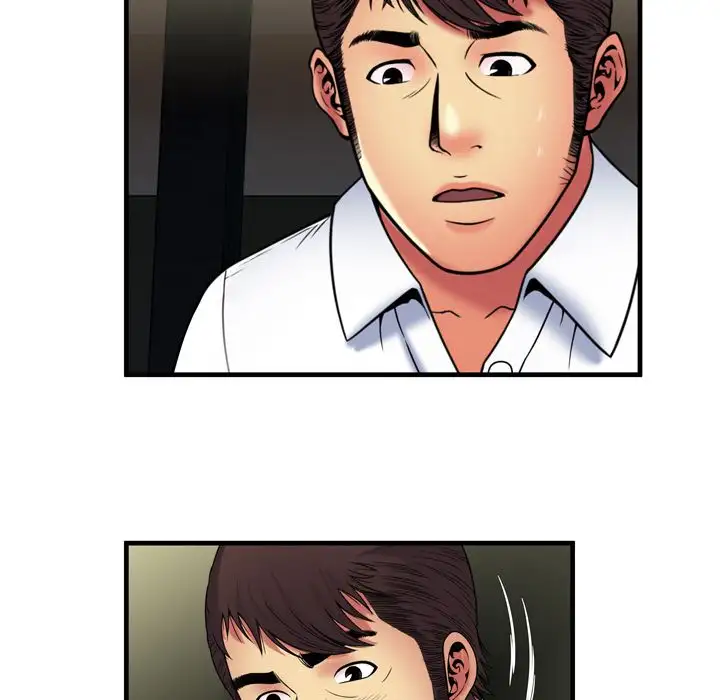 My Friend’s Dad - Chapter 41 [photo 53] - MangaPorn