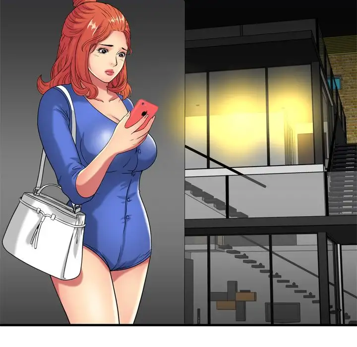 My Friend’s Dad - Chapter 41 [photo 78] - MangaPorn