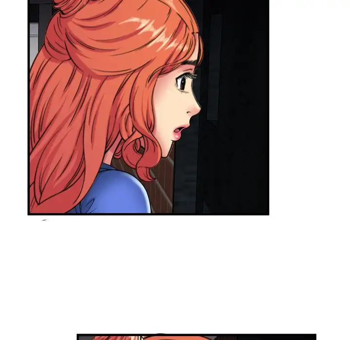 My Friend’s Dad - Chapter 42 [photo 22] - MangaPorn