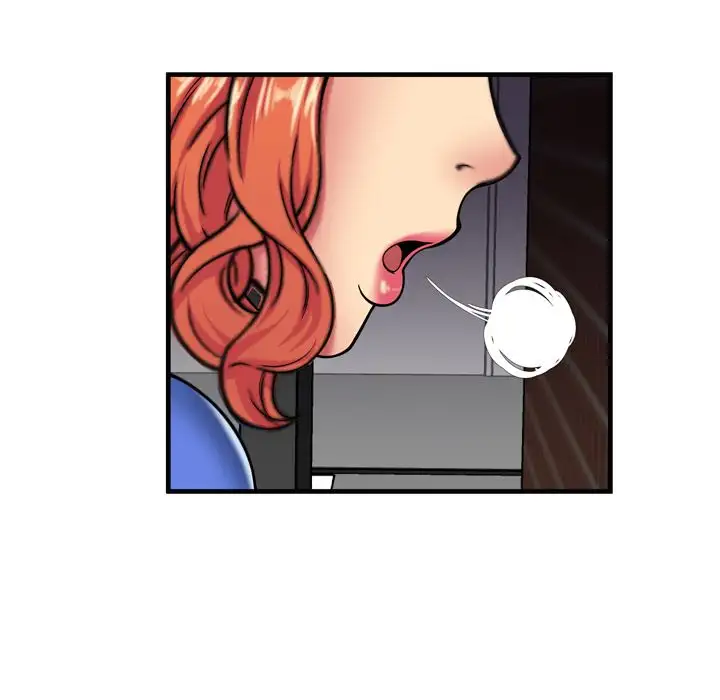 My Friend’s Dad - Chapter 42 [photo 24] - MangaPorn