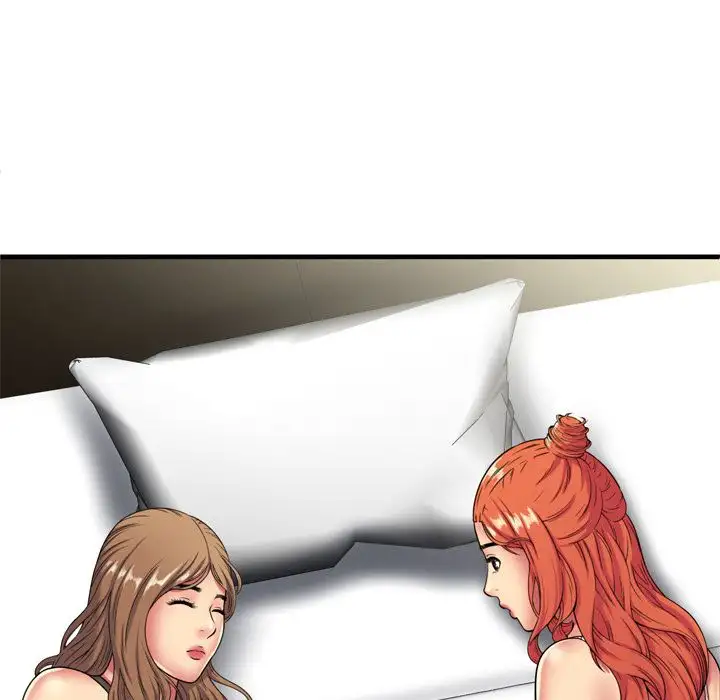 My Friend’s Dad - Chapter 42 [photo 85] - MangaPorn