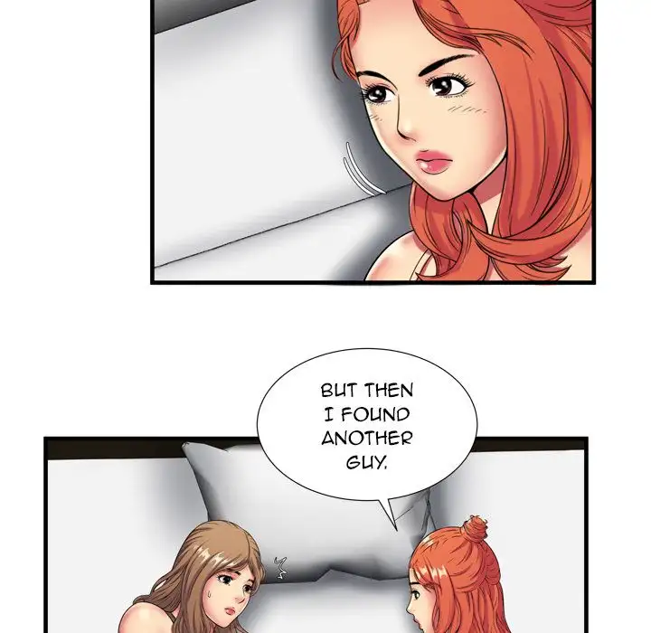 My Friend’s Dad - Chapter 42 [photo 90] - MangaPorn