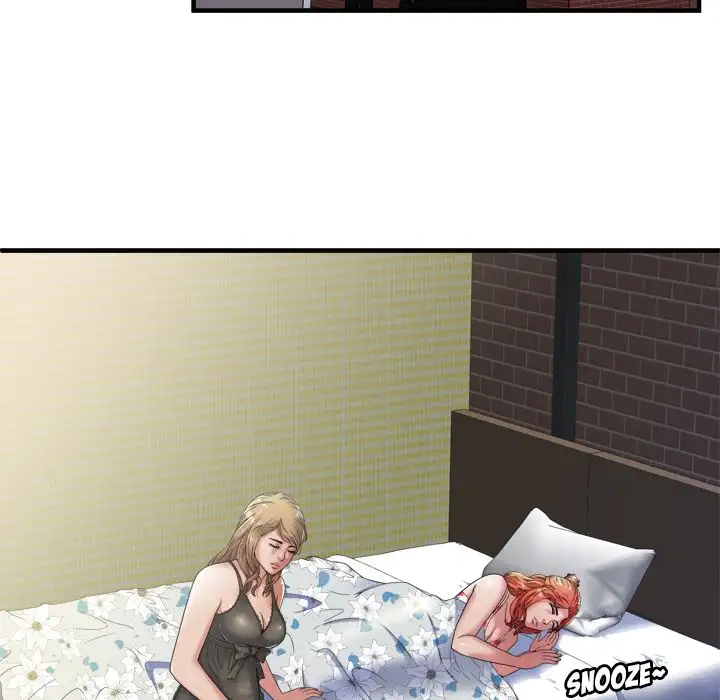 My Friend’s Dad - Chapter 43 [photo 19] - MangaPorn