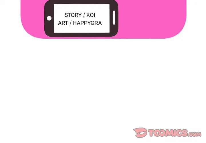 My Friend’s Dad - Chapter 43 [photo 2] - MangaPorn