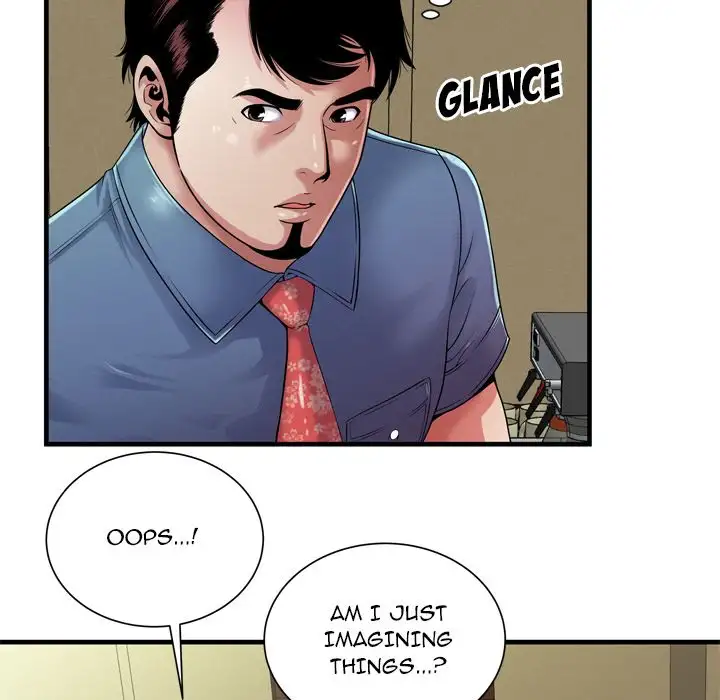 My Friend’s Dad - Chapter 43 [photo 27] - MangaPorn