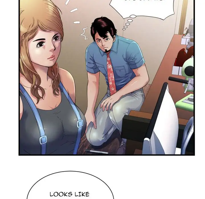 My Friend’s Dad - Chapter 43 [photo 31] - MangaPorn