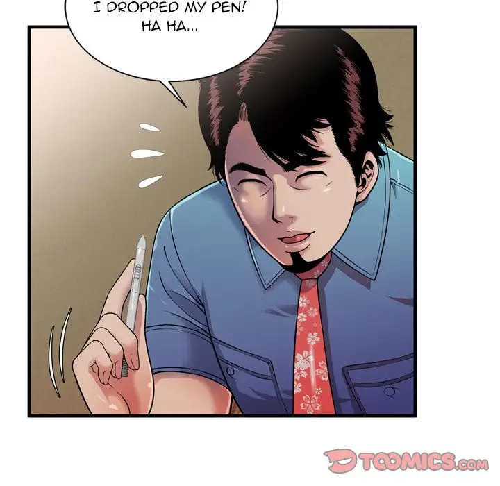 My Friend’s Dad - Chapter 43 [photo 32] - MangaPorn