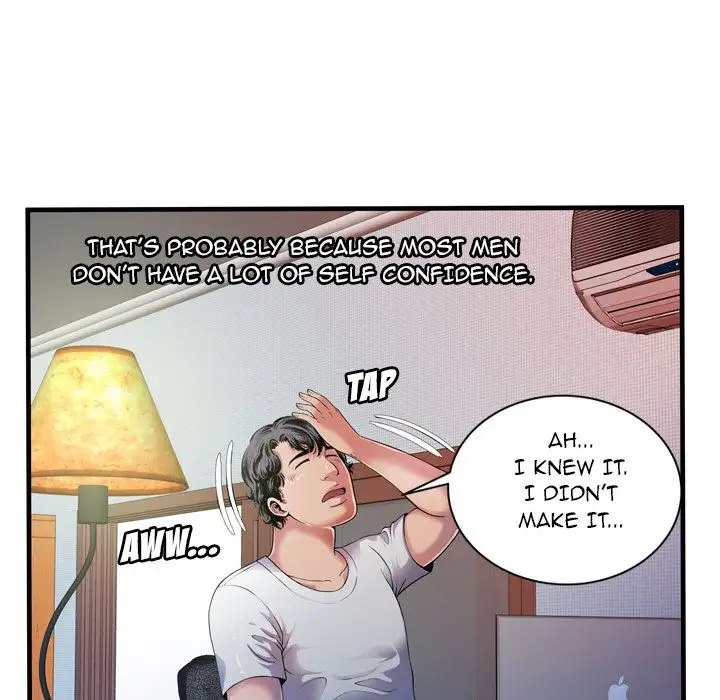 My Friend’s Dad - Chapter 43 [photo 39] - MangaPorn