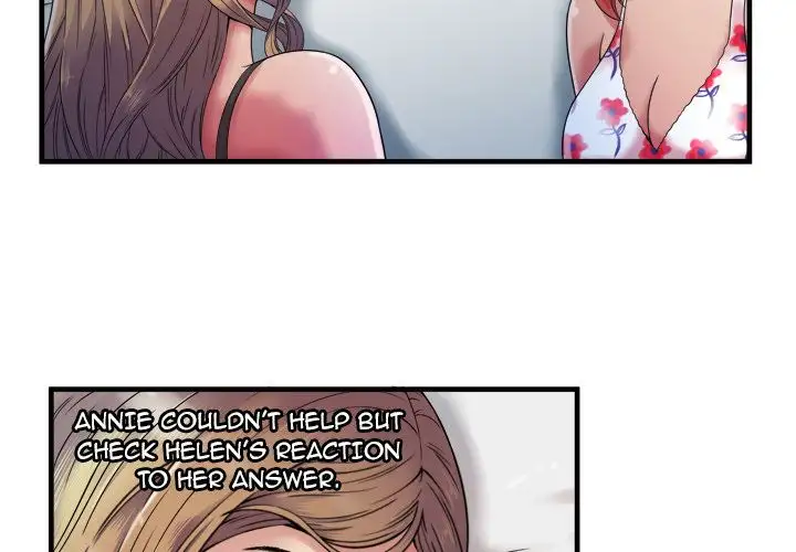 My Friend’s Dad - Chapter 43 [photo 4] - MangaPorn