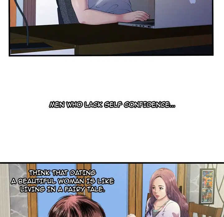 My Friend’s Dad - Chapter 43 [photo 40] - MangaPorn