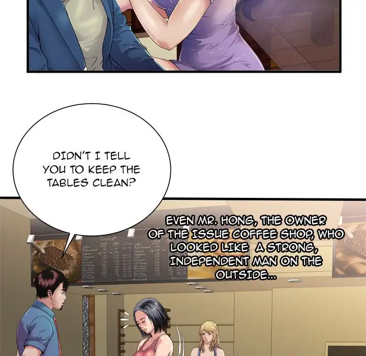 My Friend’s Dad - Chapter 43 [photo 43] - MangaPorn