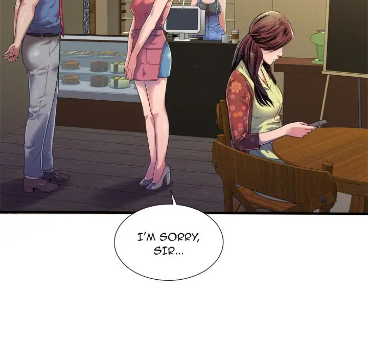 My Friend’s Dad - Chapter 43 [photo 44] - MangaPorn